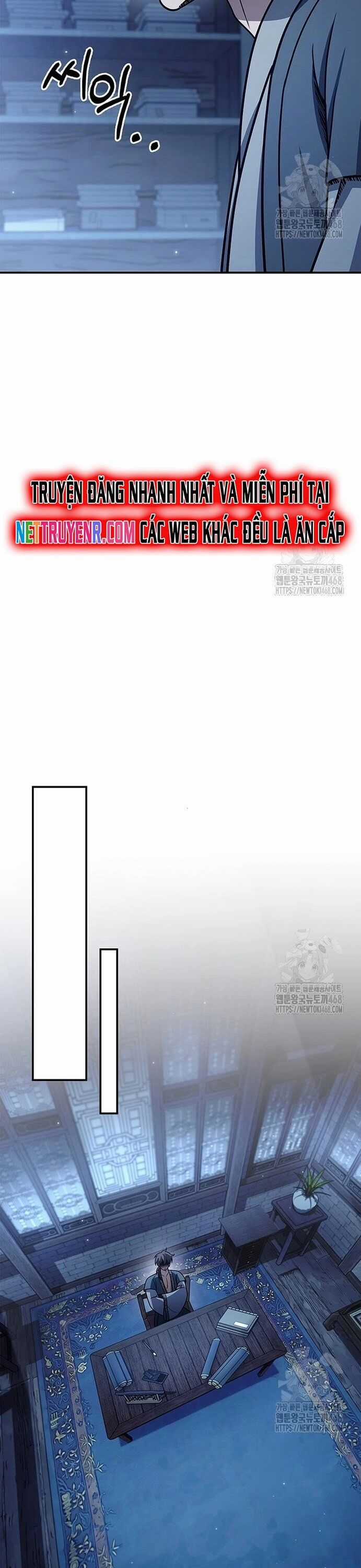 Thiên Qua Thư Khố Đại Công Tử Chương 123 trang 49