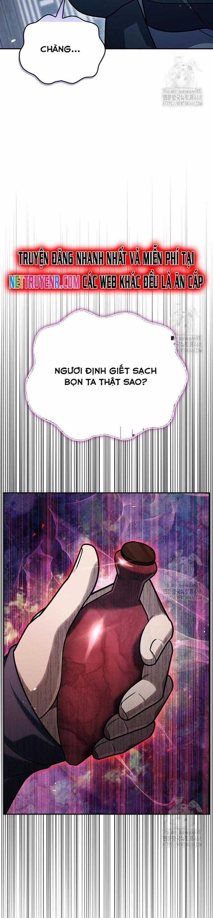 Thiên Qua Thư Khố Đại Công Tử Chương 123 trang 55