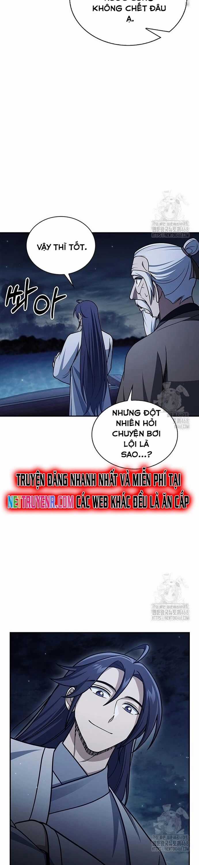 Thiên Qua Thư Khố Đại Công Tử Chương 123 trang 7