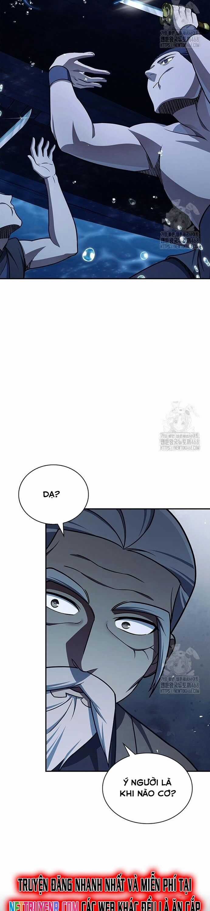 Thiên Qua Thư Khố Đại Công Tử Chương 123 trang 9