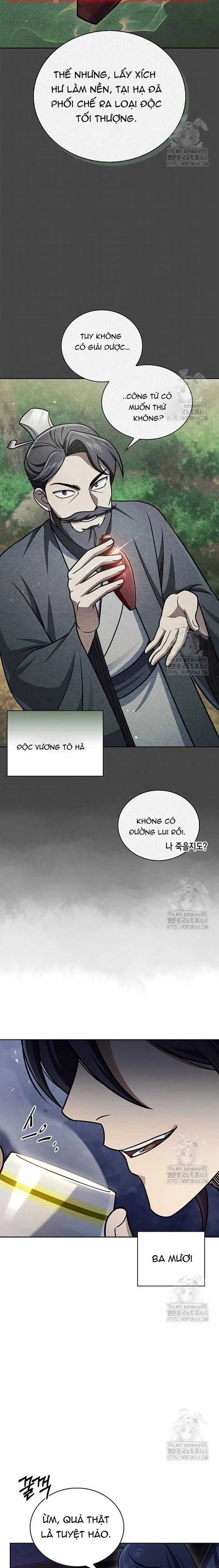 Thiên Qua Thư Khố Đại Công Tử Chương 125 trang 11