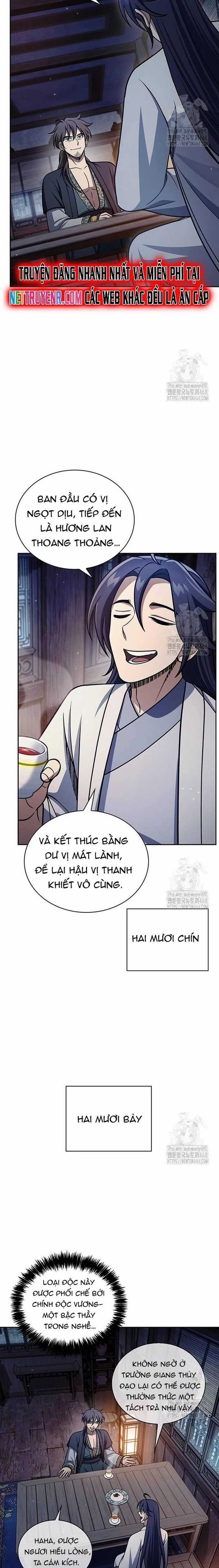 Thiên Qua Thư Khố Đại Công Tử Chương 125 trang 12