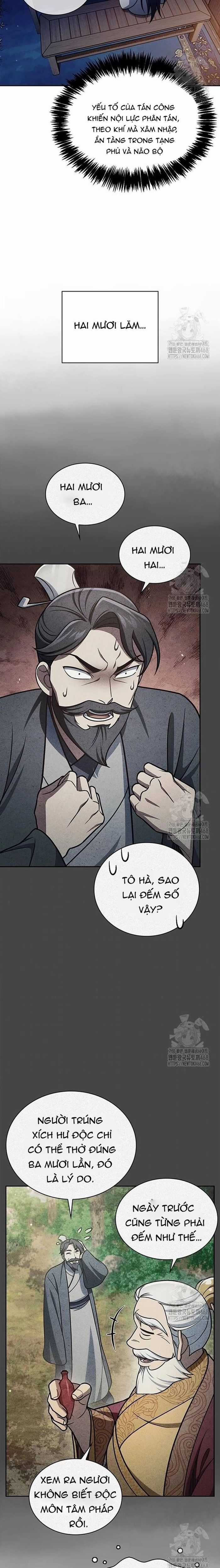 Thiên Qua Thư Khố Đại Công Tử Chương 125 trang 13