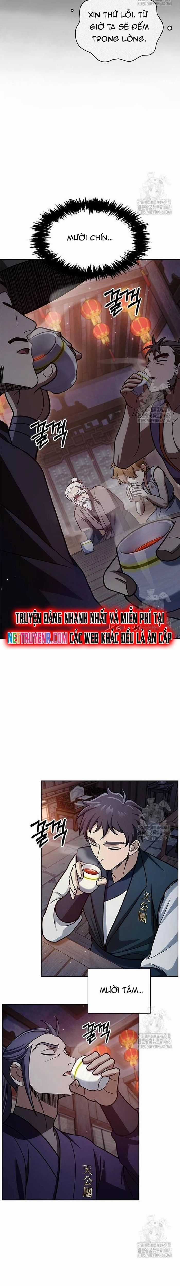 Thiên Qua Thư Khố Đại Công Tử Chương 125 trang 14