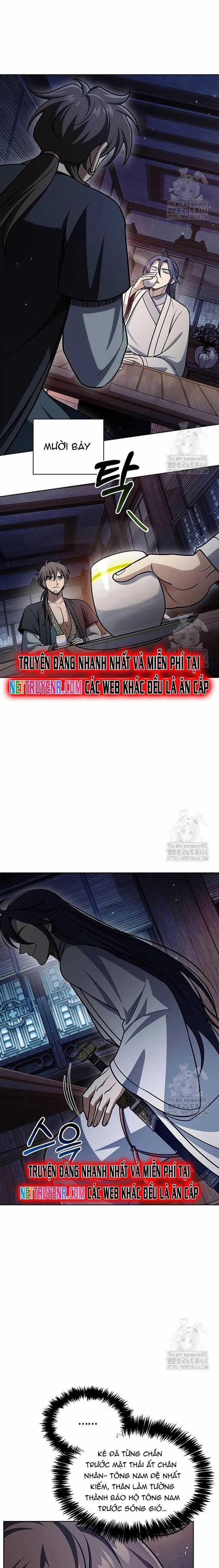 Thiên Qua Thư Khố Đại Công Tử Chương 125 trang 15