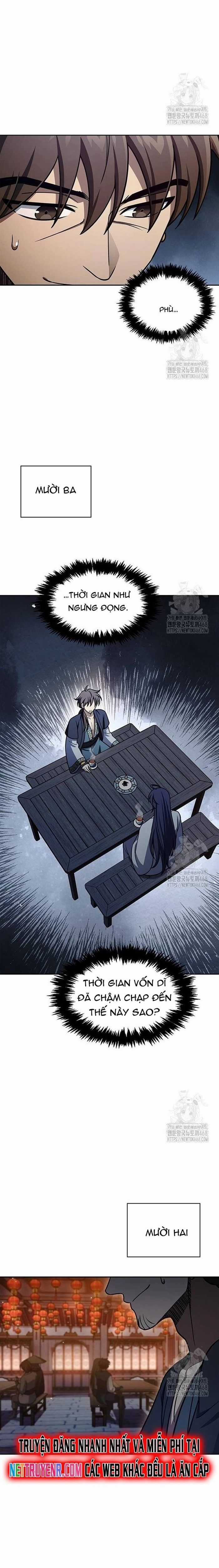 Thiên Qua Thư Khố Đại Công Tử Chương 125 trang 17