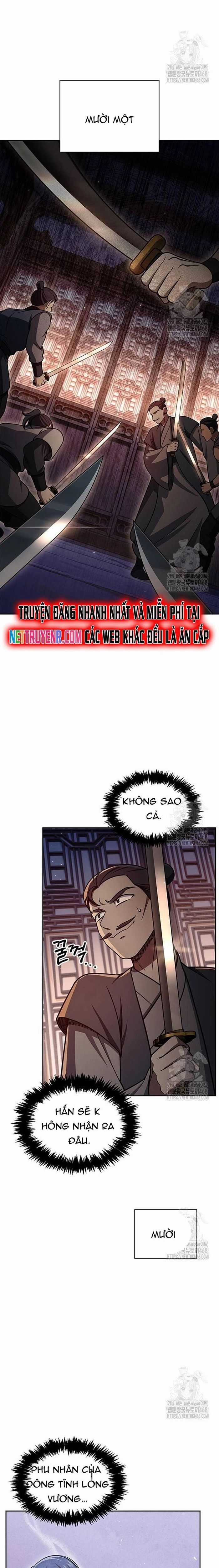 Thiên Qua Thư Khố Đại Công Tử Chương 125 trang 18