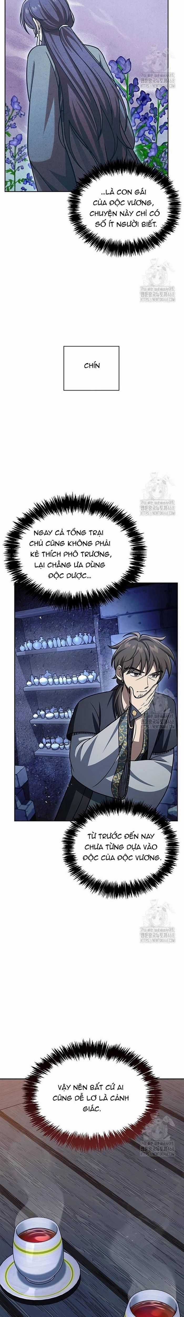 Thiên Qua Thư Khố Đại Công Tử Chương 125 trang 19