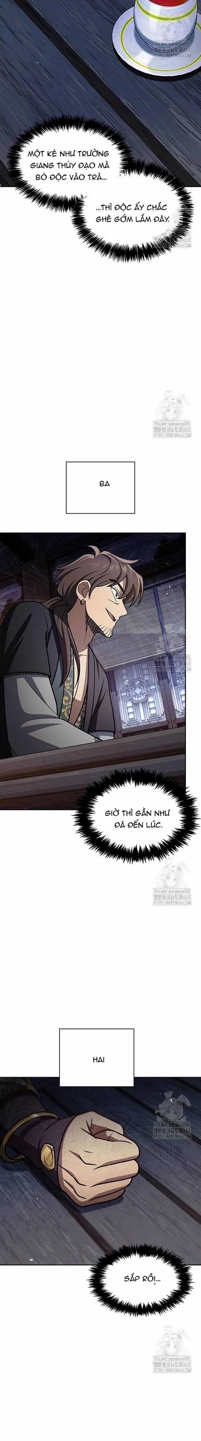 Thiên Qua Thư Khố Đại Công Tử Chương 125 trang 20