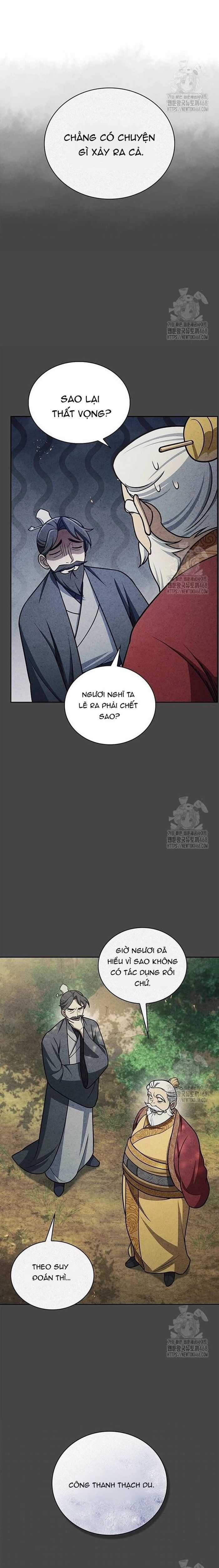 Thiên Qua Thư Khố Đại Công Tử Chương 125 trang 22