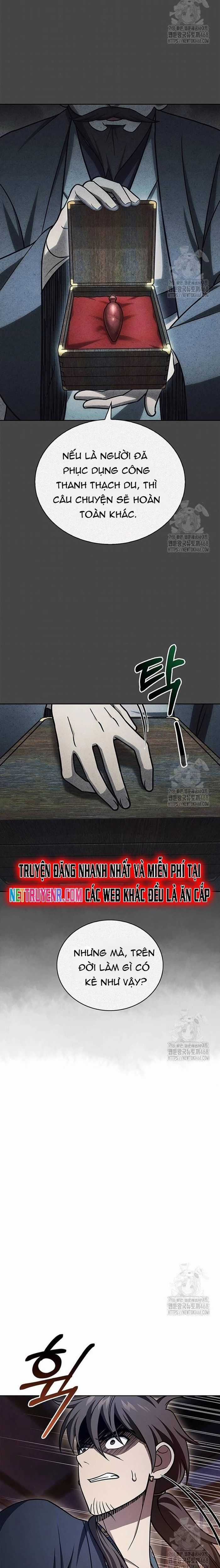 Thiên Qua Thư Khố Đại Công Tử Chương 125 trang 23