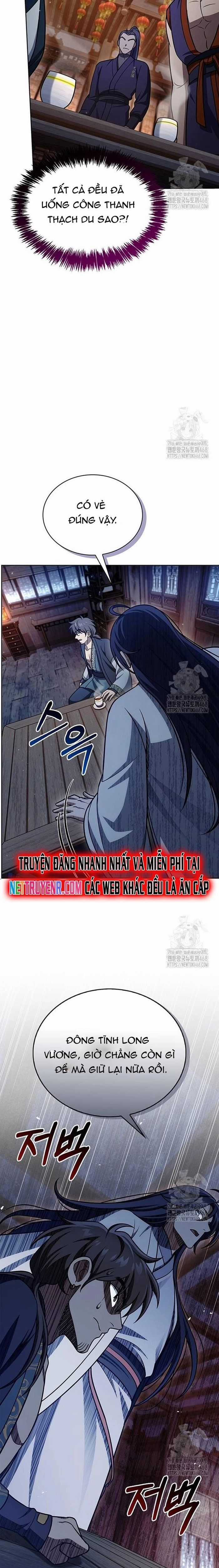 Thiên Qua Thư Khố Đại Công Tử Chương 125 trang 25