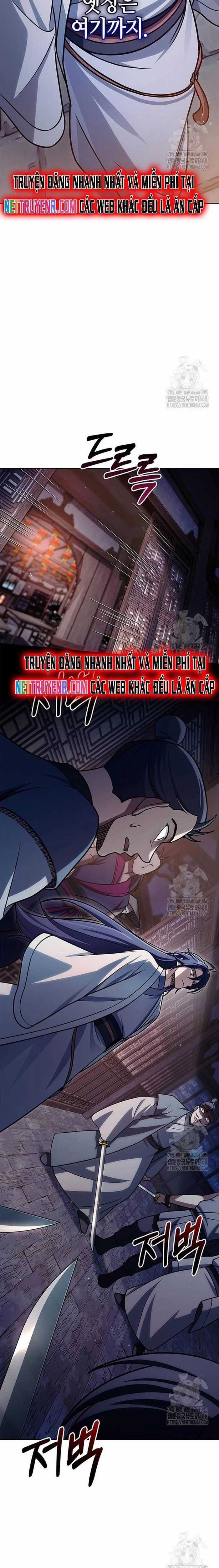 Thiên Qua Thư Khố Đại Công Tử Chương 125 trang 27