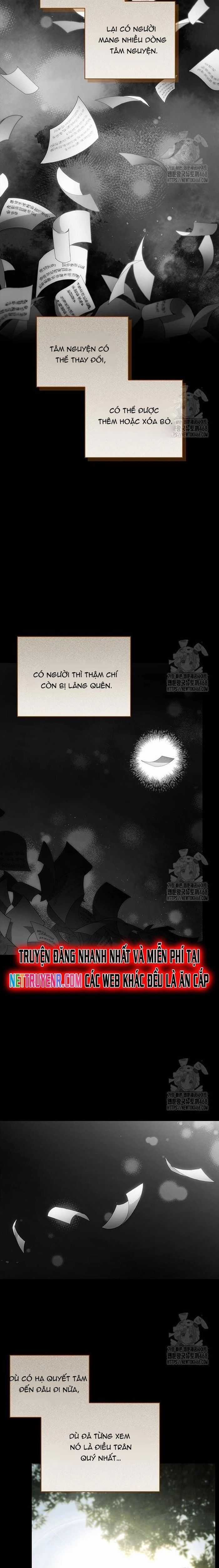 Thiên Qua Thư Khố Đại Công Tử Chương 125 trang 3