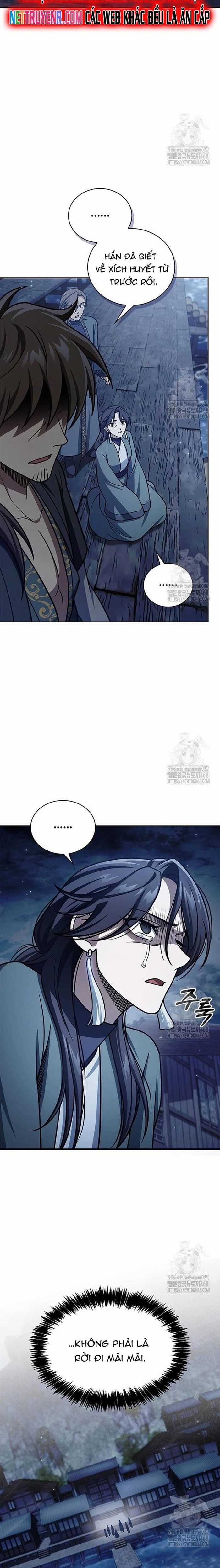 Thiên Qua Thư Khố Đại Công Tử Chương 125 trang 31