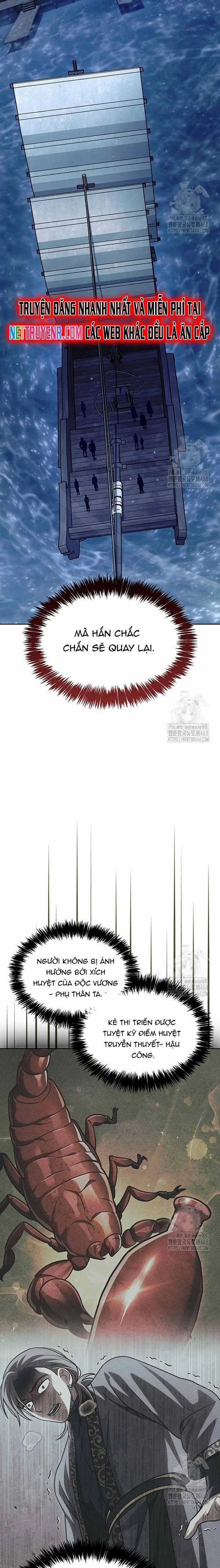 Thiên Qua Thư Khố Đại Công Tử Chương 125 trang 32