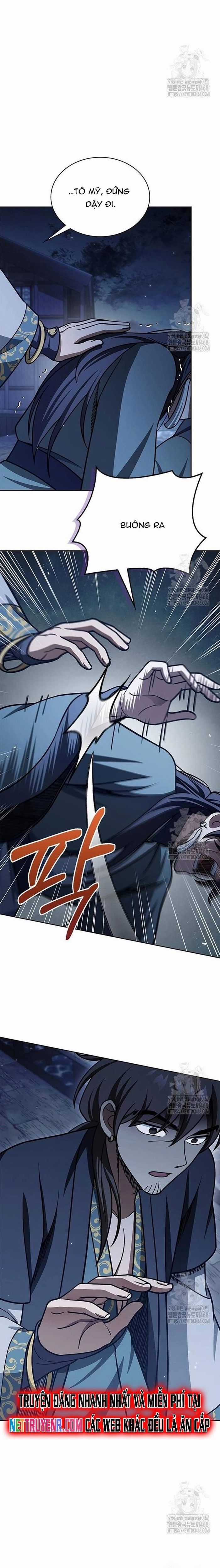 Thiên Qua Thư Khố Đại Công Tử Chương 125 trang 34