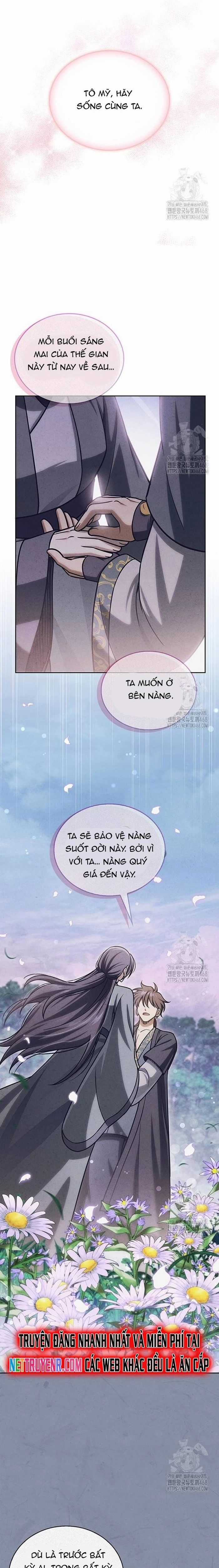 Thiên Qua Thư Khố Đại Công Tử Chương 125 trang 35