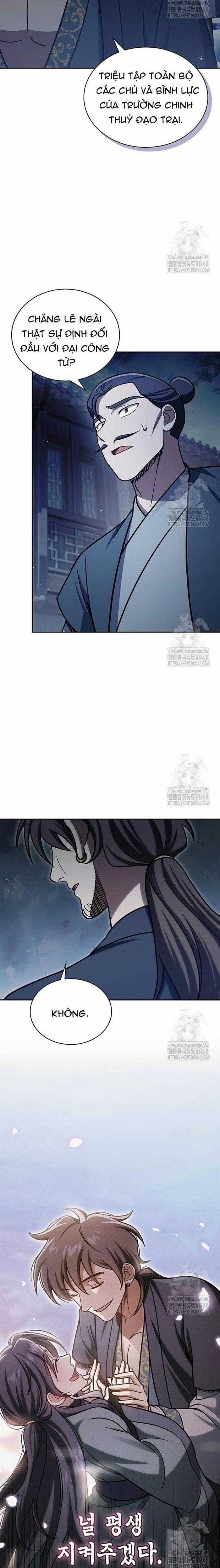 Thiên Qua Thư Khố Đại Công Tử Chương 125 trang 39