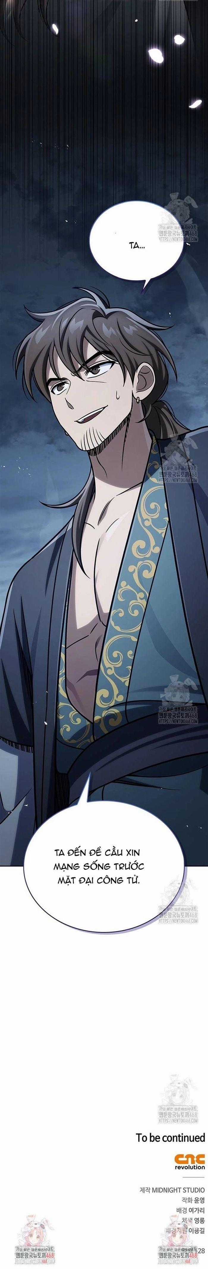 Thiên Qua Thư Khố Đại Công Tử Chương 125 trang 40