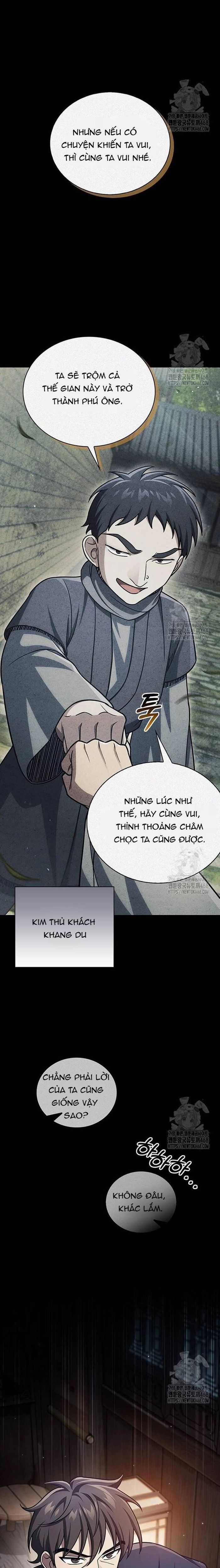 Thiên Qua Thư Khố Đại Công Tử Chương 125 trang 6