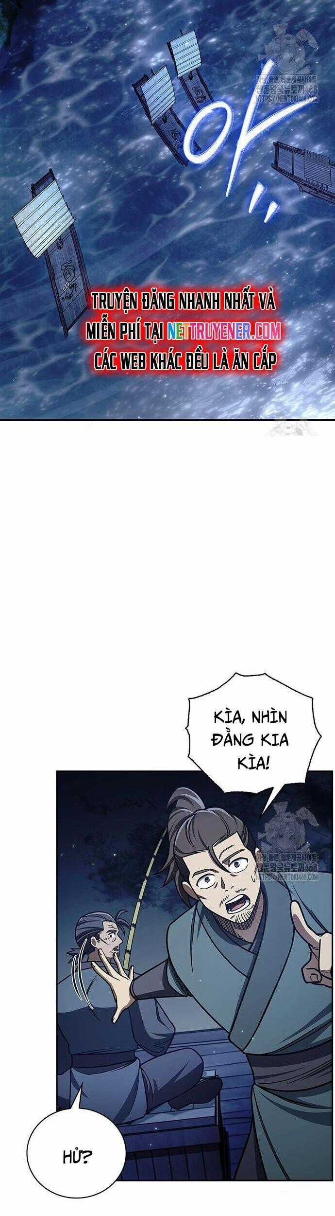 Thiên Qua Thư Khố Đại Công Tử Chương 126 trang 1