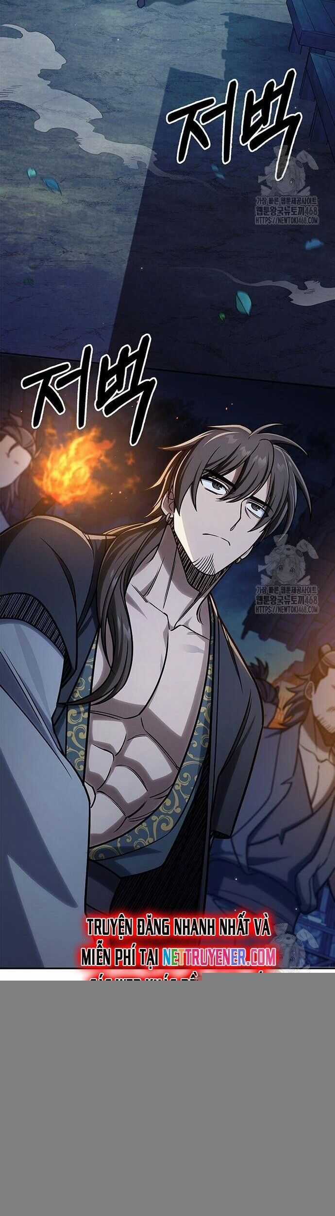 Thiên Qua Thư Khố Đại Công Tử Chương 126 trang 11