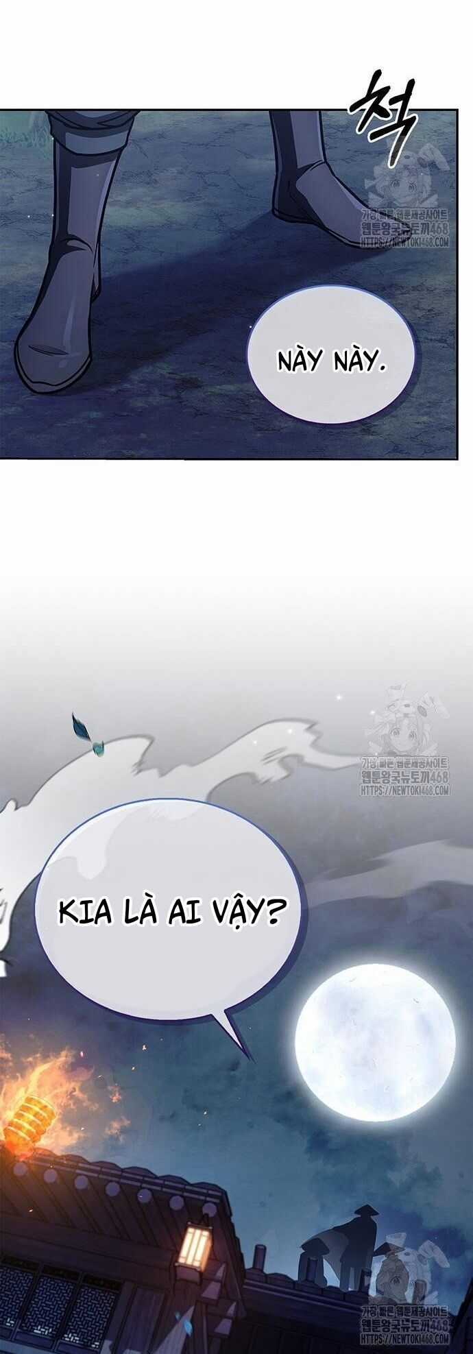 Thiên Qua Thư Khố Đại Công Tử Chương 126 trang 12