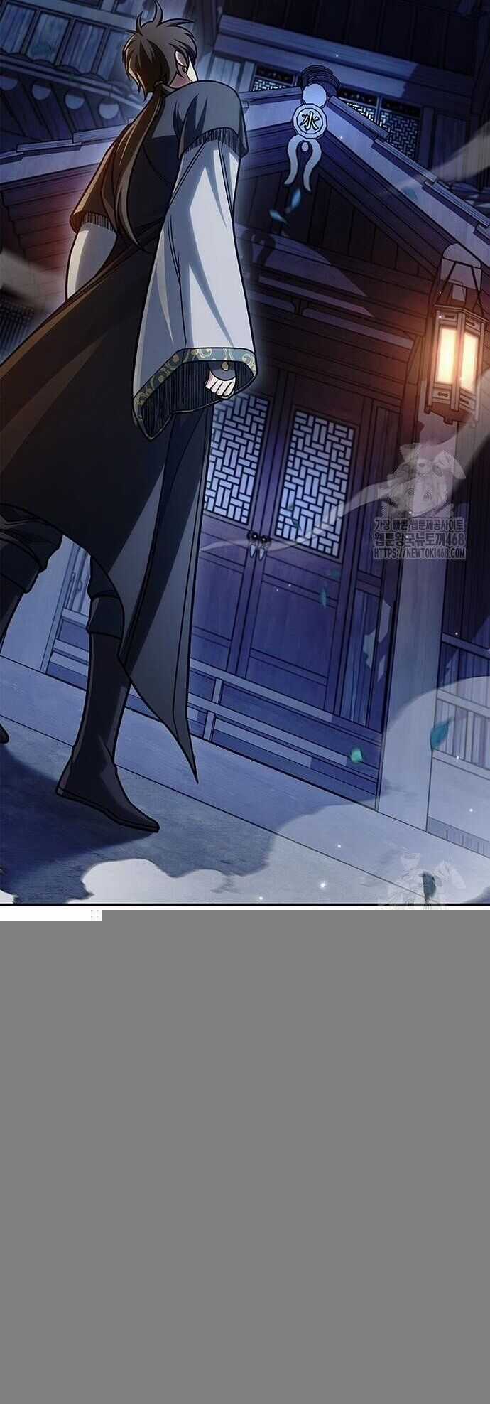 Thiên Qua Thư Khố Đại Công Tử Chương 126 trang 13