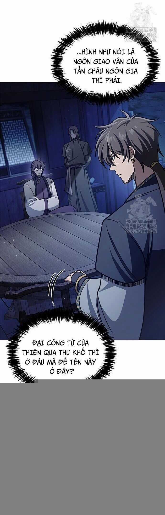 Thiên Qua Thư Khố Đại Công Tử Chương 126 trang 21