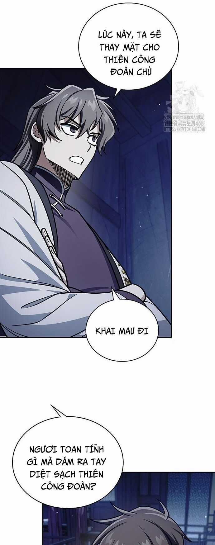 Thiên Qua Thư Khố Đại Công Tử Chương 126 trang 22