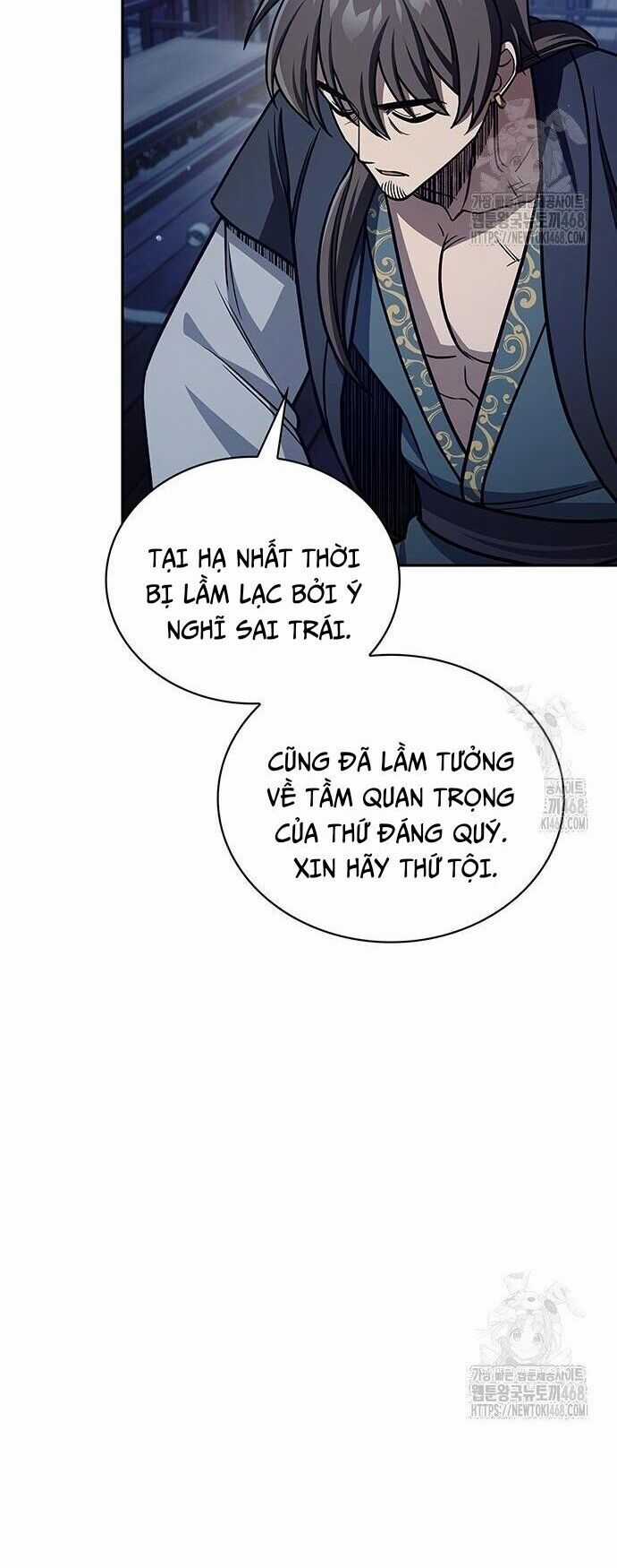 Thiên Qua Thư Khố Đại Công Tử Chương 126 trang 23