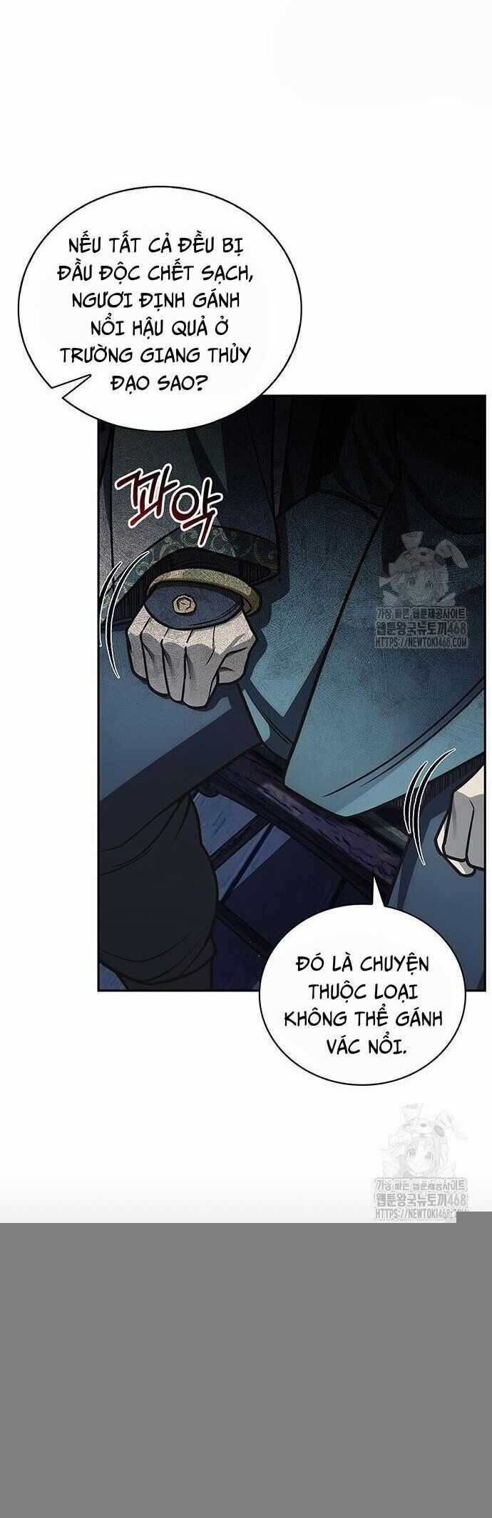 Thiên Qua Thư Khố Đại Công Tử Chương 126 trang 25