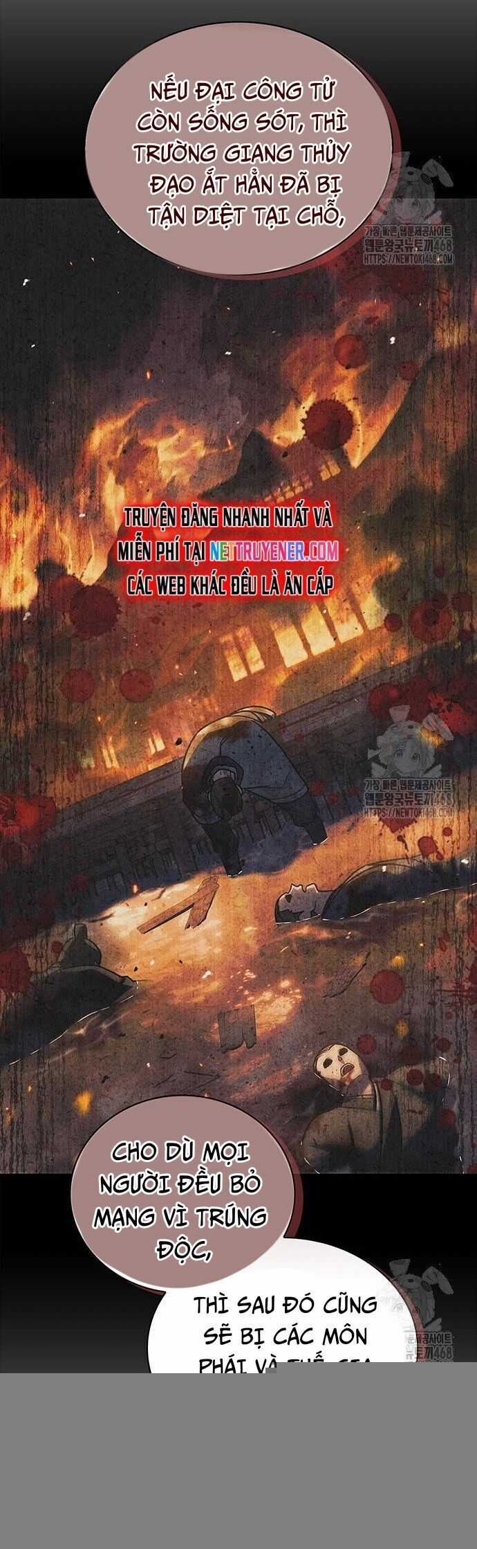 Thiên Qua Thư Khố Đại Công Tử Chương 126 trang 26