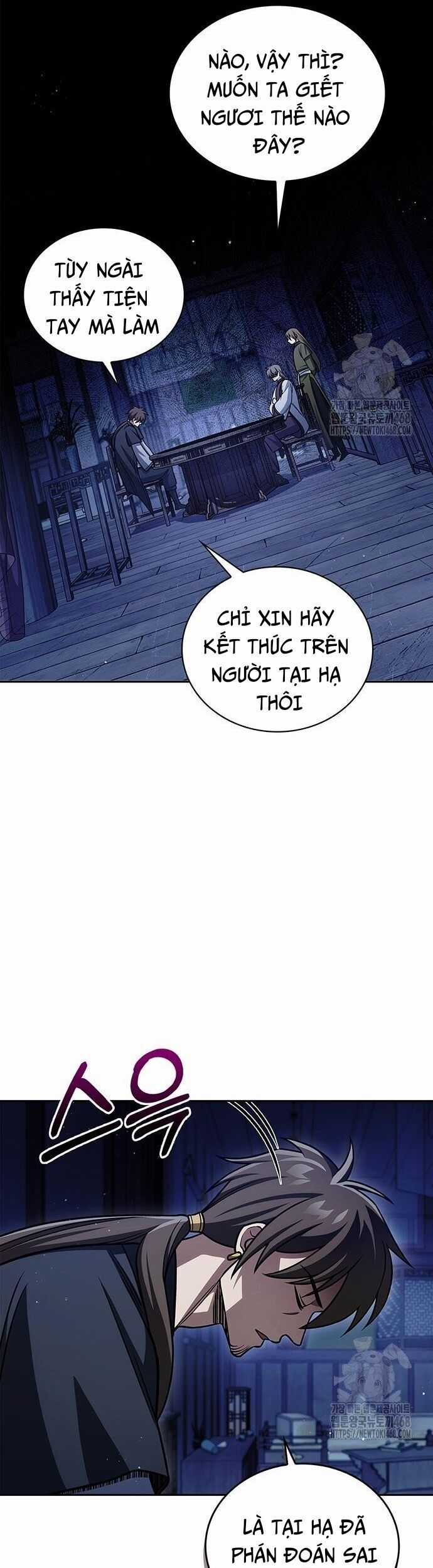 Thiên Qua Thư Khố Đại Công Tử Chương 126 trang 28