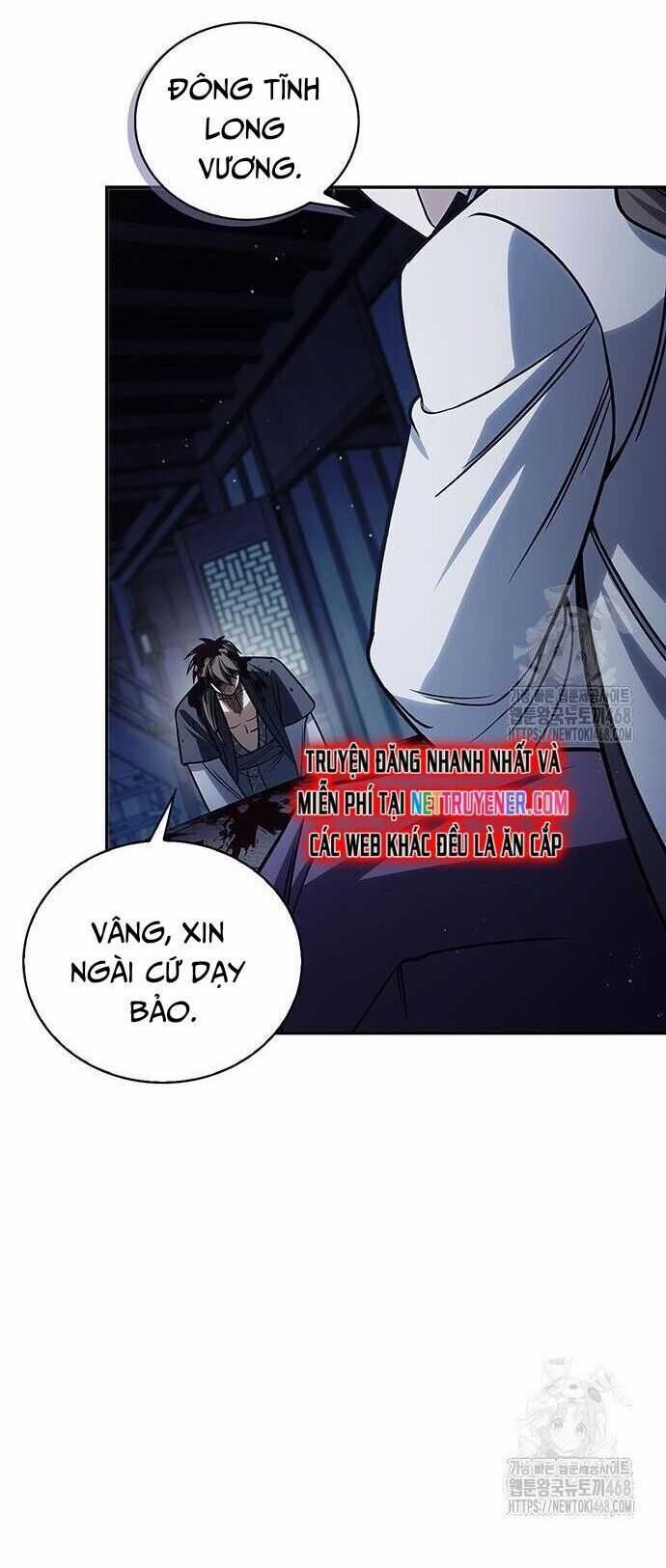 Thiên Qua Thư Khố Đại Công Tử Chương 126 trang 43