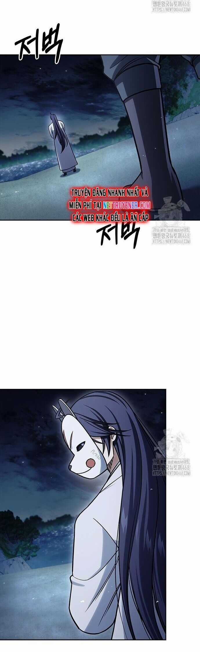 Thiên Qua Thư Khố Đại Công Tử Chương 126 trang 47