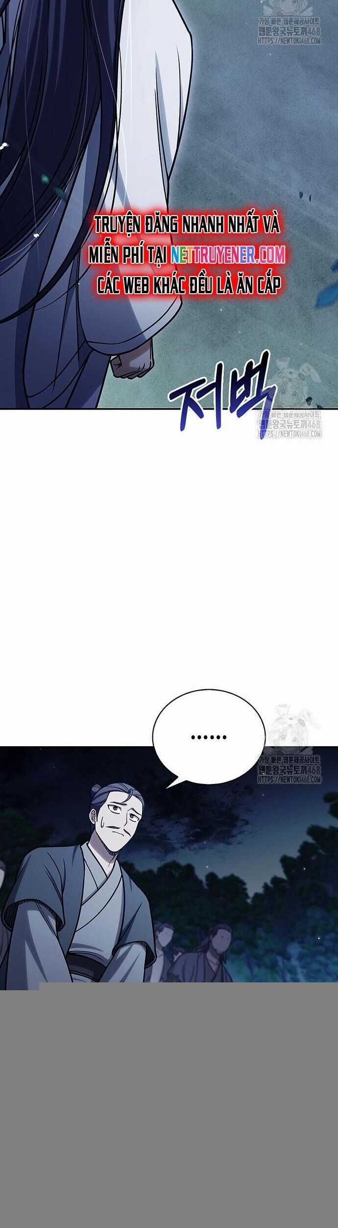 Thiên Qua Thư Khố Đại Công Tử Chương 126 trang 49