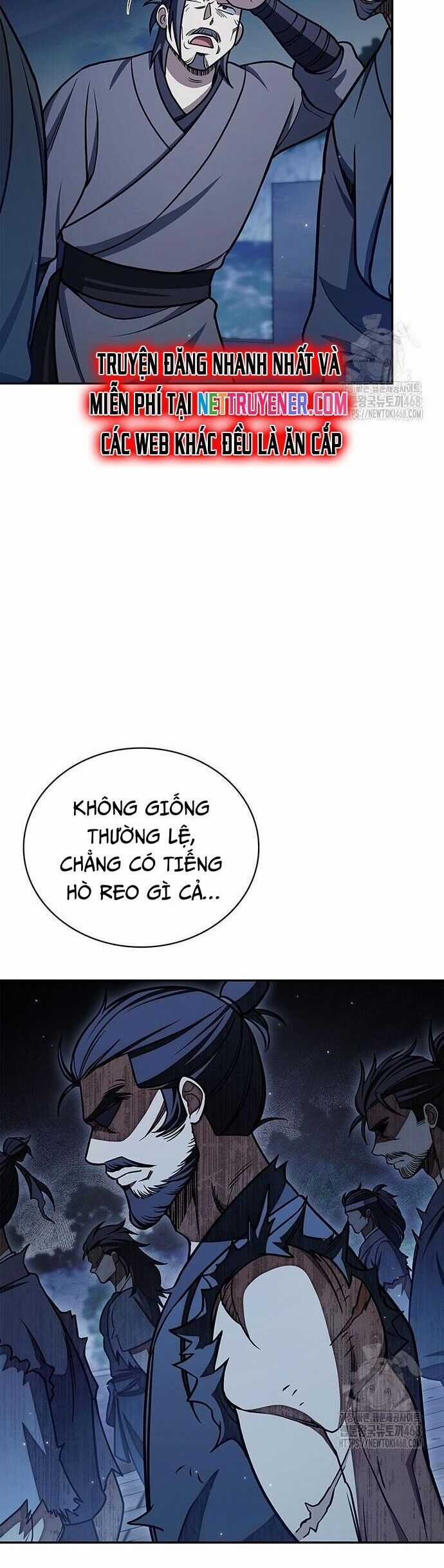 Thiên Qua Thư Khố Đại Công Tử Chương 126 trang 5