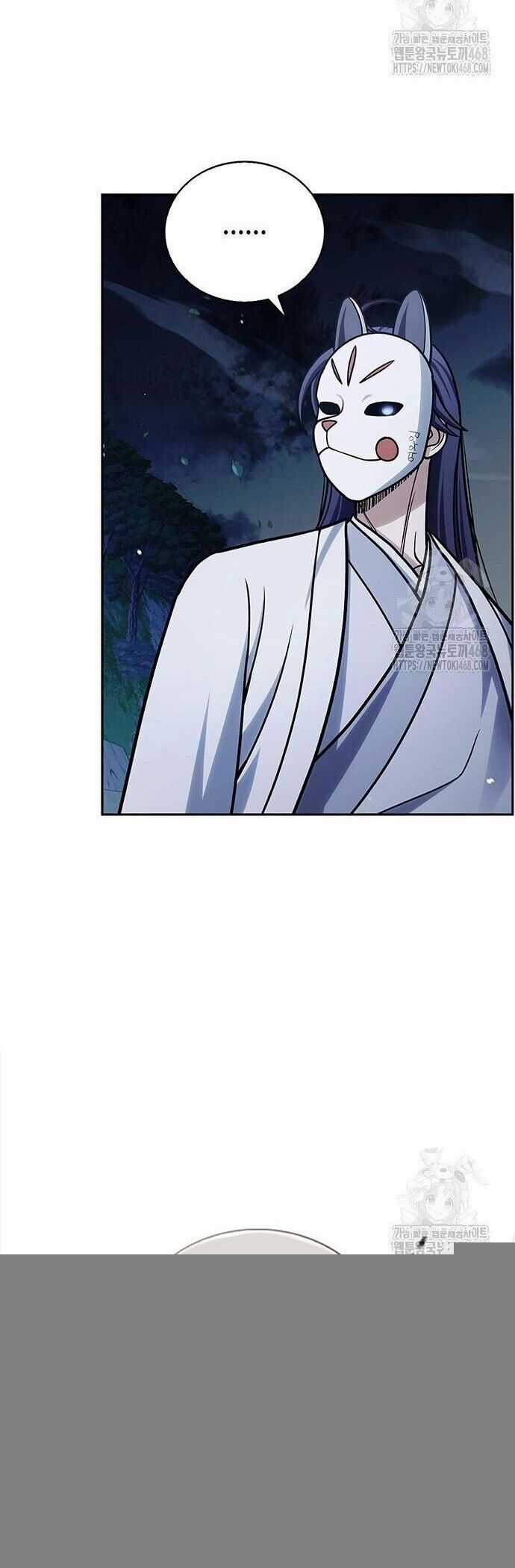 Thiên Qua Thư Khố Đại Công Tử Chương 126 trang 51