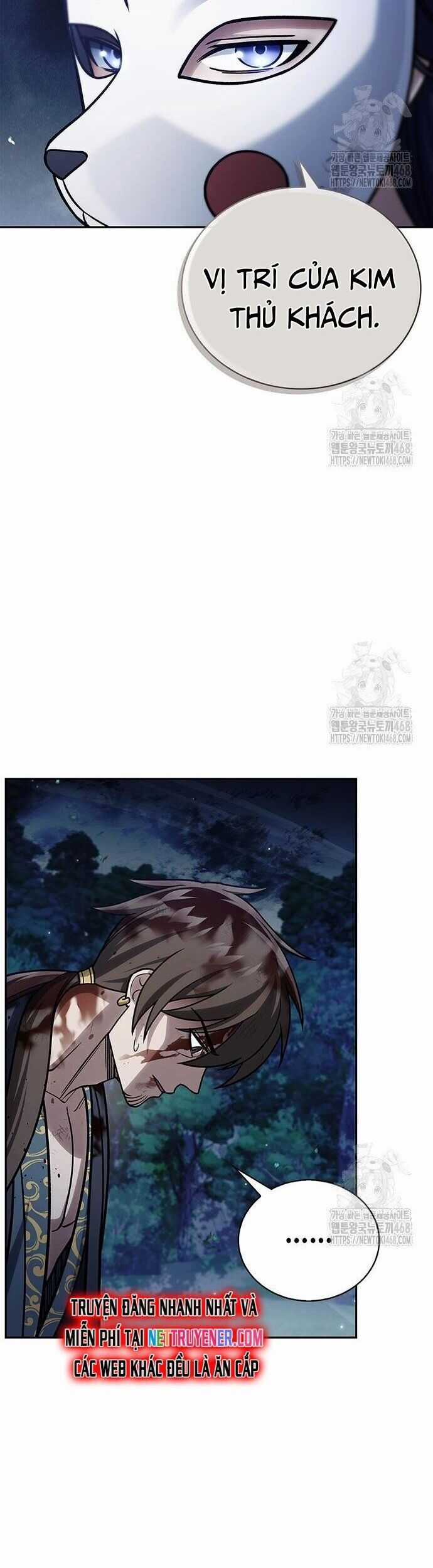 Thiên Qua Thư Khố Đại Công Tử Chương 126 trang 53