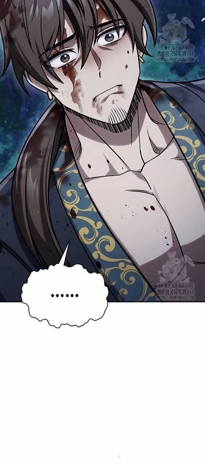 Thiên Qua Thư Khố Đại Công Tử Chương 126 trang 59