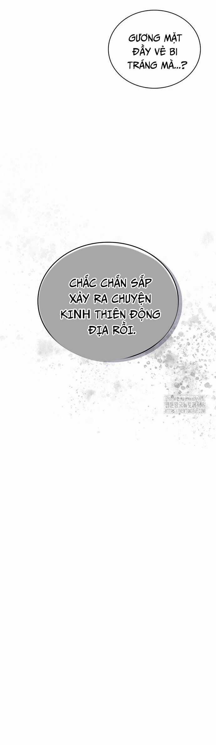 Thiên Qua Thư Khố Đại Công Tử Chương 126 trang 6