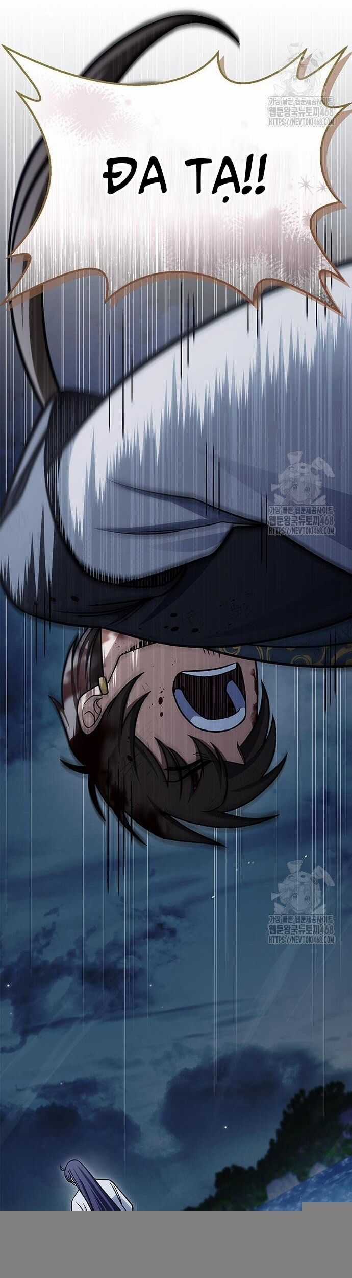 Thiên Qua Thư Khố Đại Công Tử Chương 126 trang 60