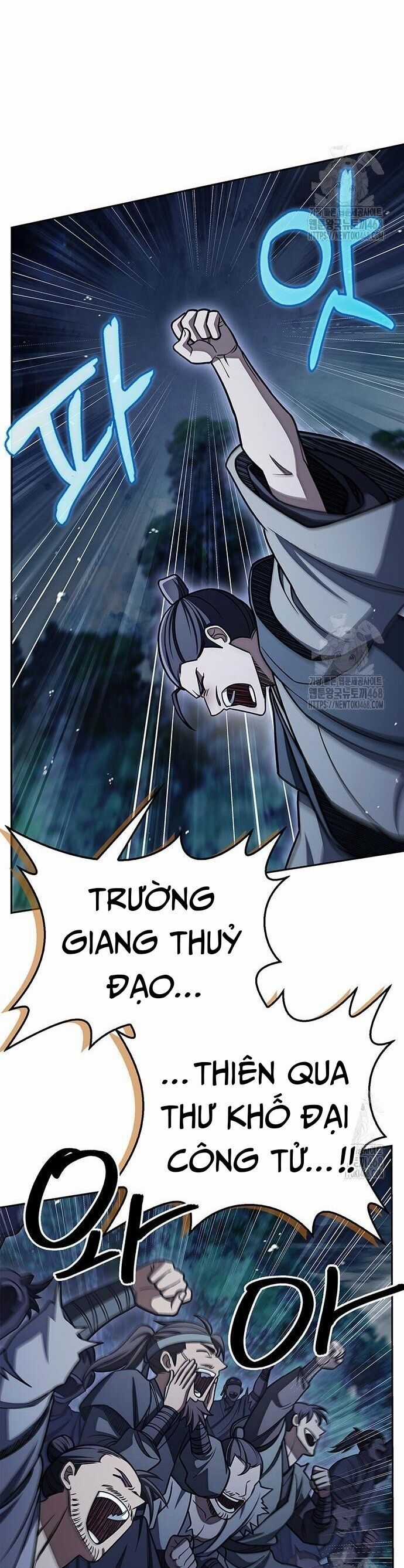 Thiên Qua Thư Khố Đại Công Tử Chương 126 trang 62