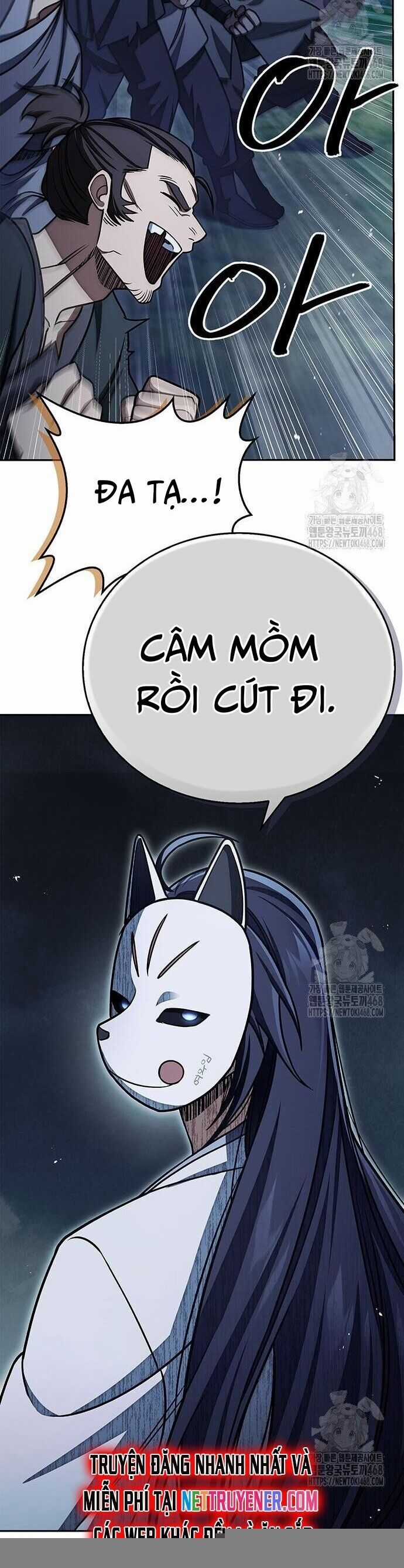 Thiên Qua Thư Khố Đại Công Tử Chương 126 trang 63