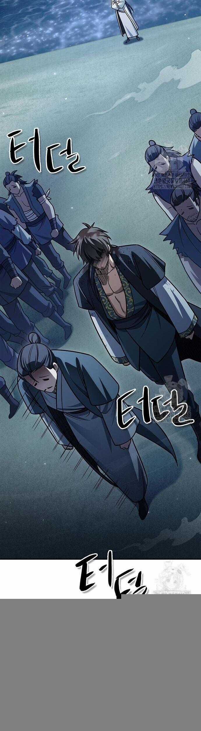 Thiên Qua Thư Khố Đại Công Tử Chương 126 trang 65