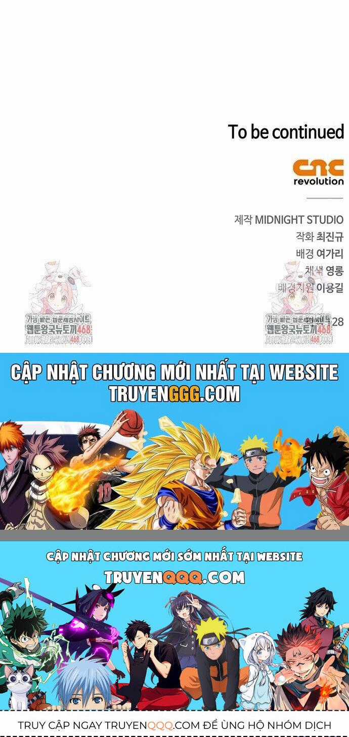 Thiên Qua Thư Khố Đại Công Tử Chương 126 trang 66