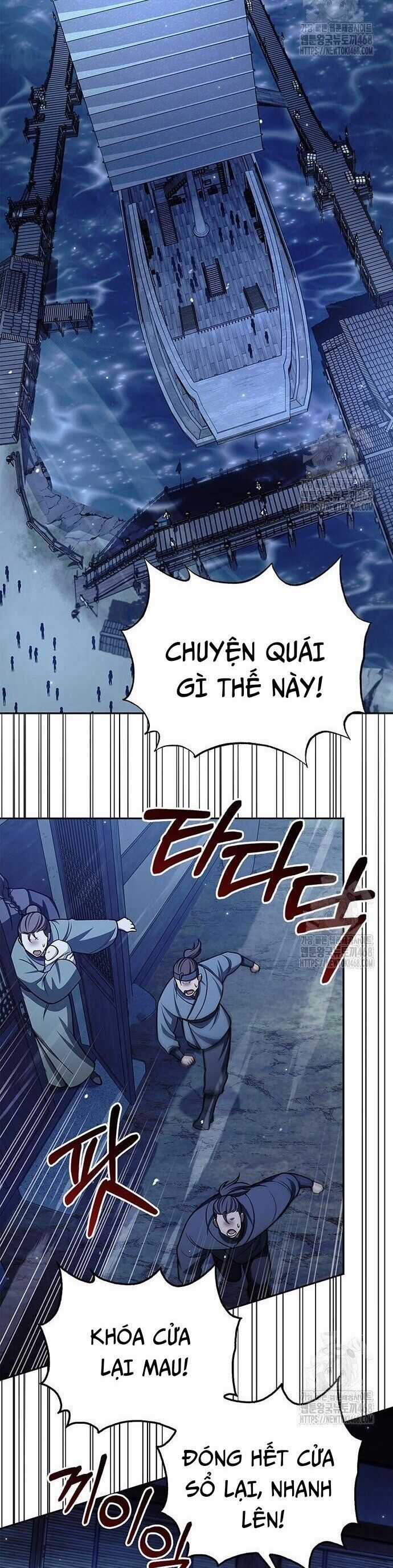 Thiên Qua Thư Khố Đại Công Tử Chương 126 trang 8