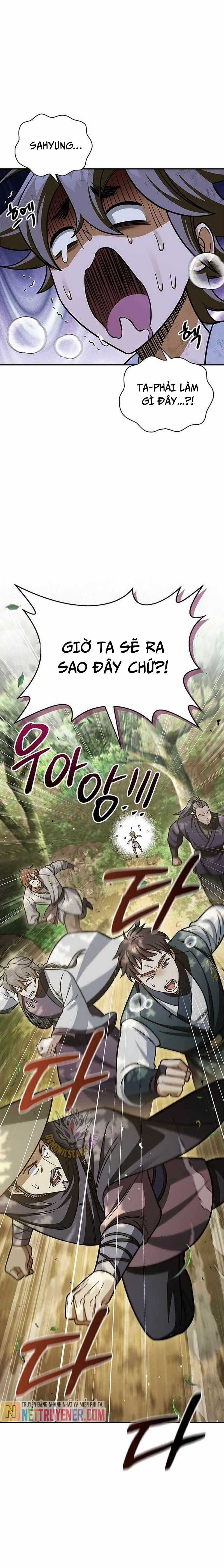 Thiên Qua Thư Khố Đại Công Tử Chương 128 trang 11